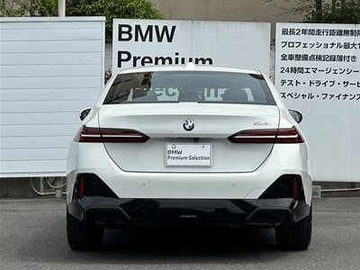 BMW 5 SERIES - 5