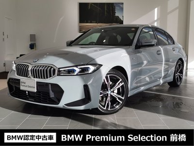 صورة 1 لـ 2025 BMW 3 SERIES