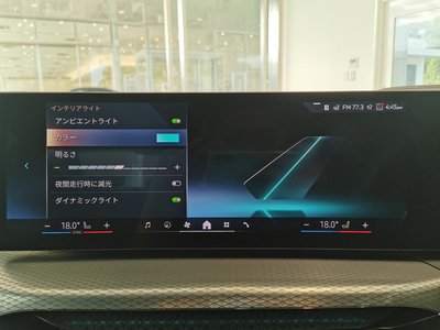 2025 BMW 3 SERIES 照片 5