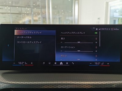 2025 BMW 3 SERIES 照片 4