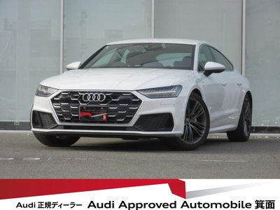 AUDI A7 - 1