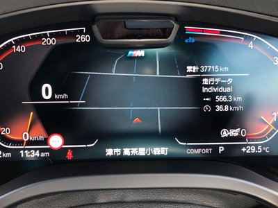 BMW X4 - 8