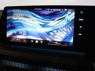 صورة مصغرة 23 لـ 2026 BMW 2 SERIES GRAN COUPE