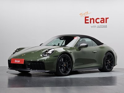 PORSCHE 911 - 1
