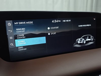 2023 Genesis G90 (RS4) — миниатюра 23