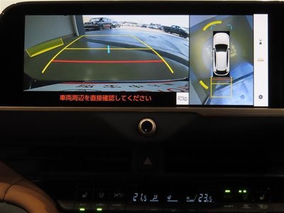 2023 Toyota CROWN SPORT — миниатюра 14