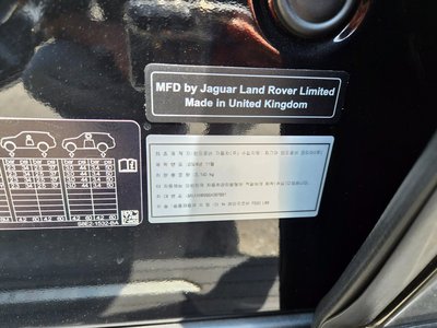 2025 LAND Rover RANGE ROVER — миниатюра 20