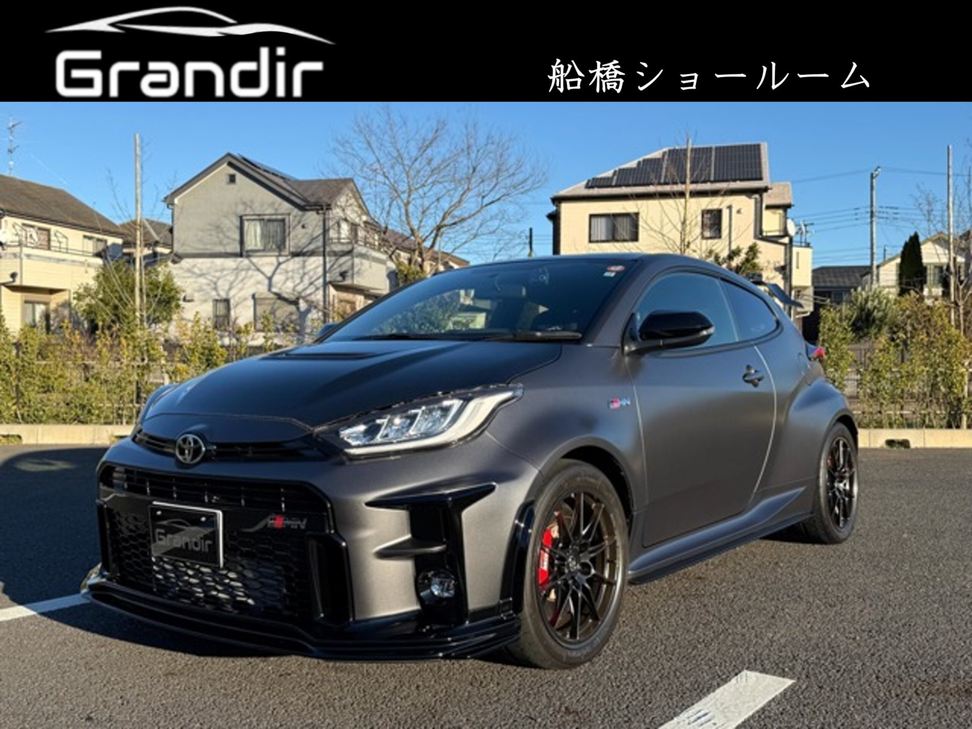 TOYOTA GR YARIS - View 1