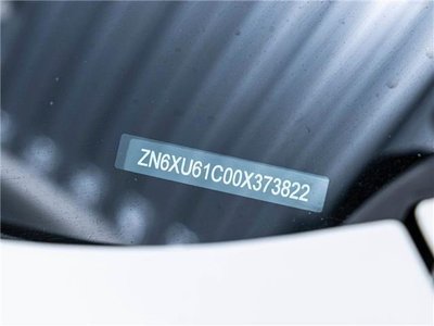 MASERATI LEVANTE - 2