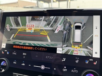 صورة مصغرة 15 لـ 2024 TOYOTA ALPHARD