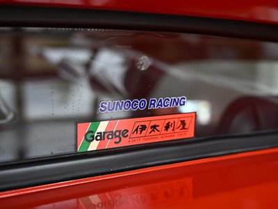 1993 Lamborghini DIABLO 缩略图 33