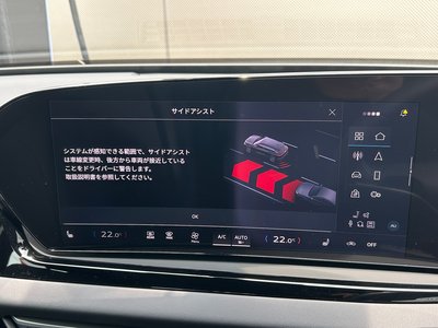 صورة مصغرة 25 لـ 2025 AUDI A5 AVANT