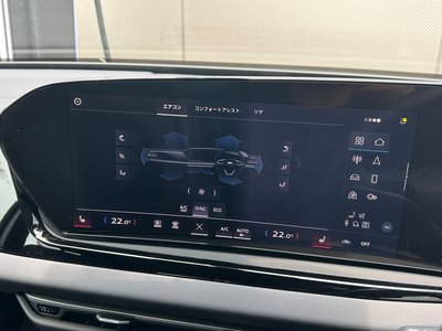 صورة مصغرة 28 لـ 2025 AUDI A5 AVANT