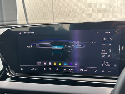 صورة مصغرة 23 لـ 2025 AUDI A5 AVANT