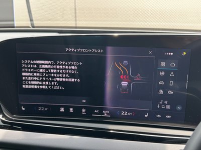 صورة مصغرة 27 لـ 2025 AUDI A5 AVANT