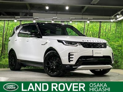LAND ROVER DISCOVERY - 1