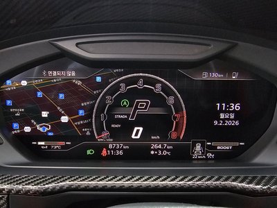 LAMBORGHINI URUS - 8