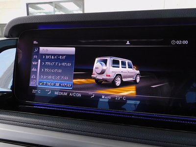 صورة مصغرة 53 لـ 2019 Mercedes-BENZ G-CLASS