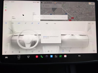 2022 Tesla MODEL Y thumbnail 18