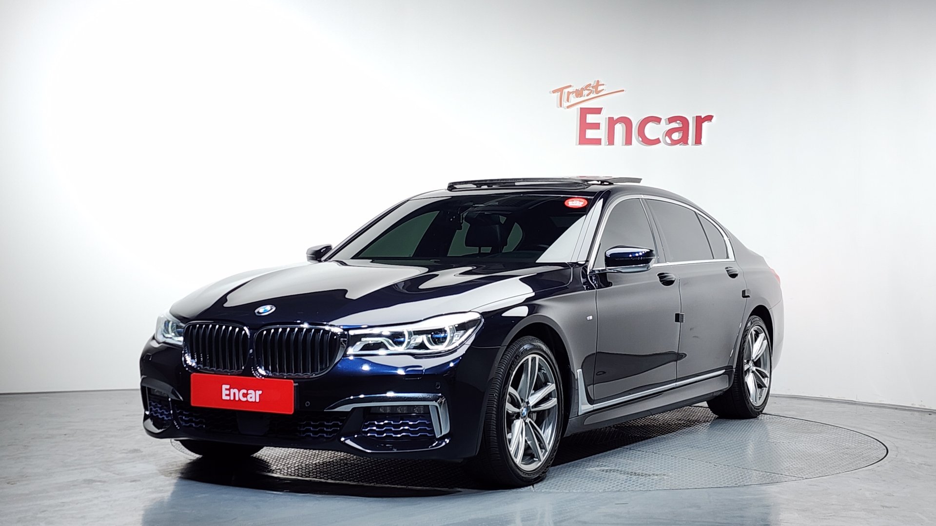 BMW 7 SERIES - View 1