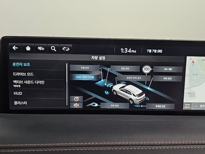 2024 Genesis GV70 — миниатюра 22