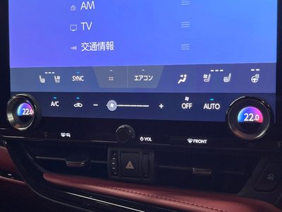 2023 Lexus NX — миниатюра 48