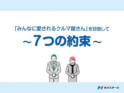 2023 Lexus NX — миниатюра 67