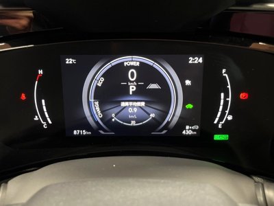 2023 Lexus NX — миниатюра 43