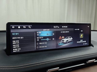 2022 Genesis GV70 — миниатюра 32