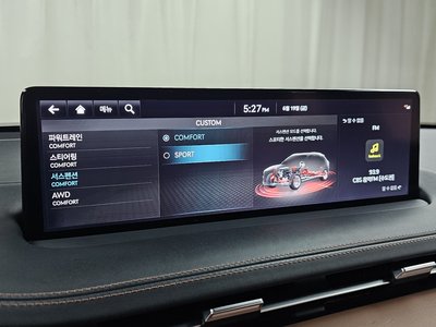 2022 Genesis GV70 — миниатюра 33
