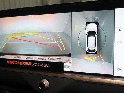 2023 Toyota CROWN SPORT photo 9