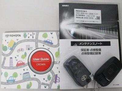 2023 Toyota CROWN SPORT thumbnail 37