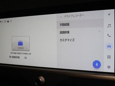 2023 Toyota CROWN SPORT thumbnail 25