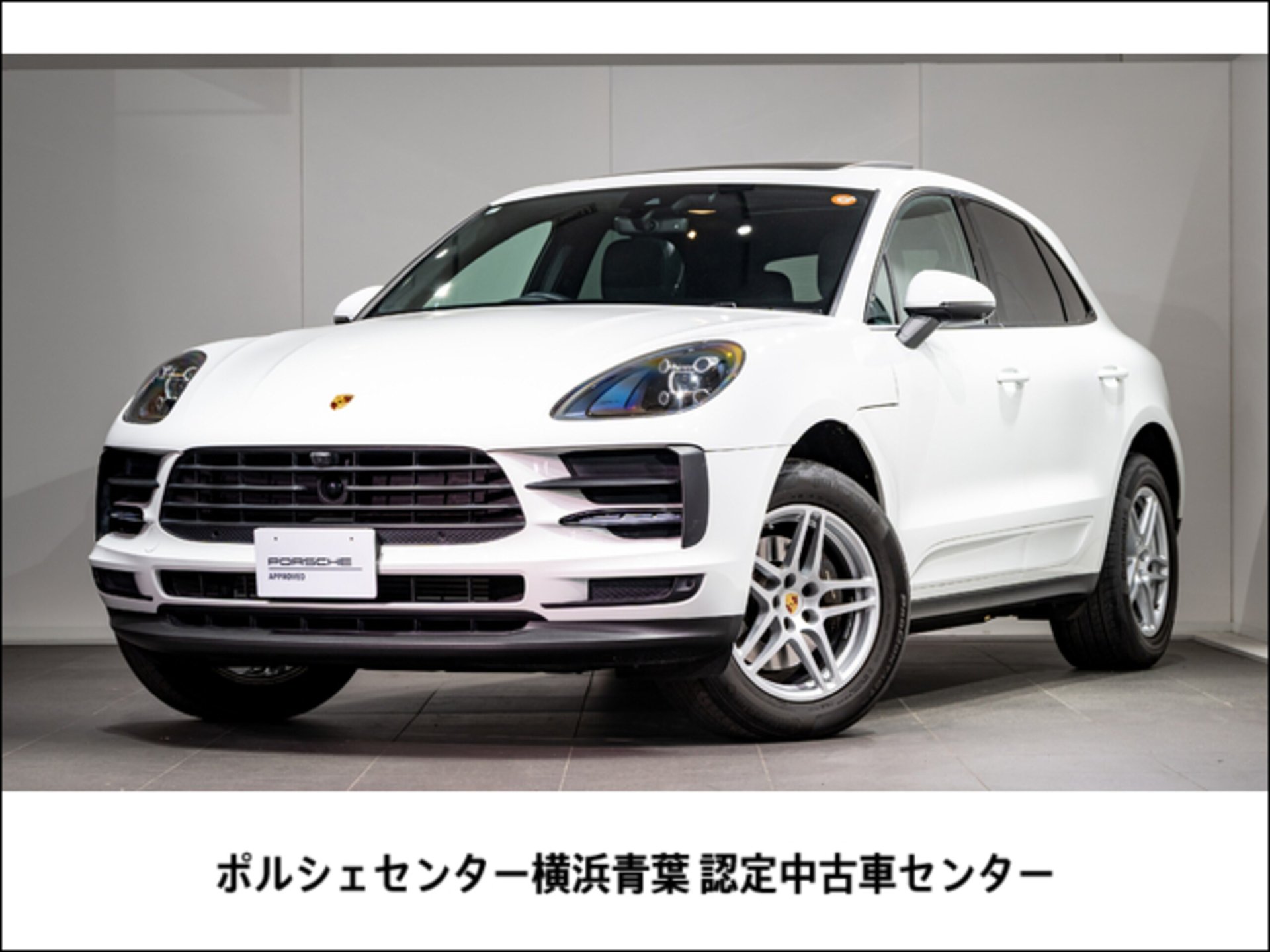 PORSCHE MACAN - View 1