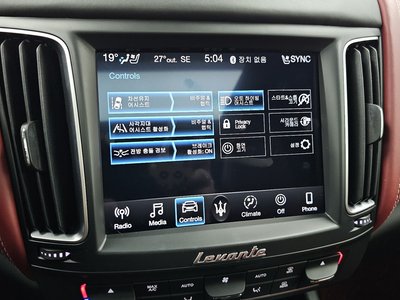 2019 Maserati LEVANTE — миниатюра 35