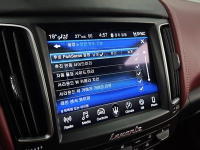 2019 Maserati LEVANTE — миниатюра 22