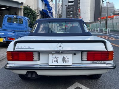 MERCEDES-BENZ SL - 6