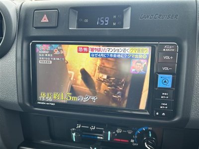TOYOTA LAND CRUISER - 7