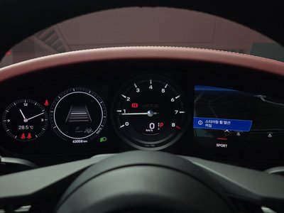 صورة مصغرة 11 لـ 2023 Porsche 911