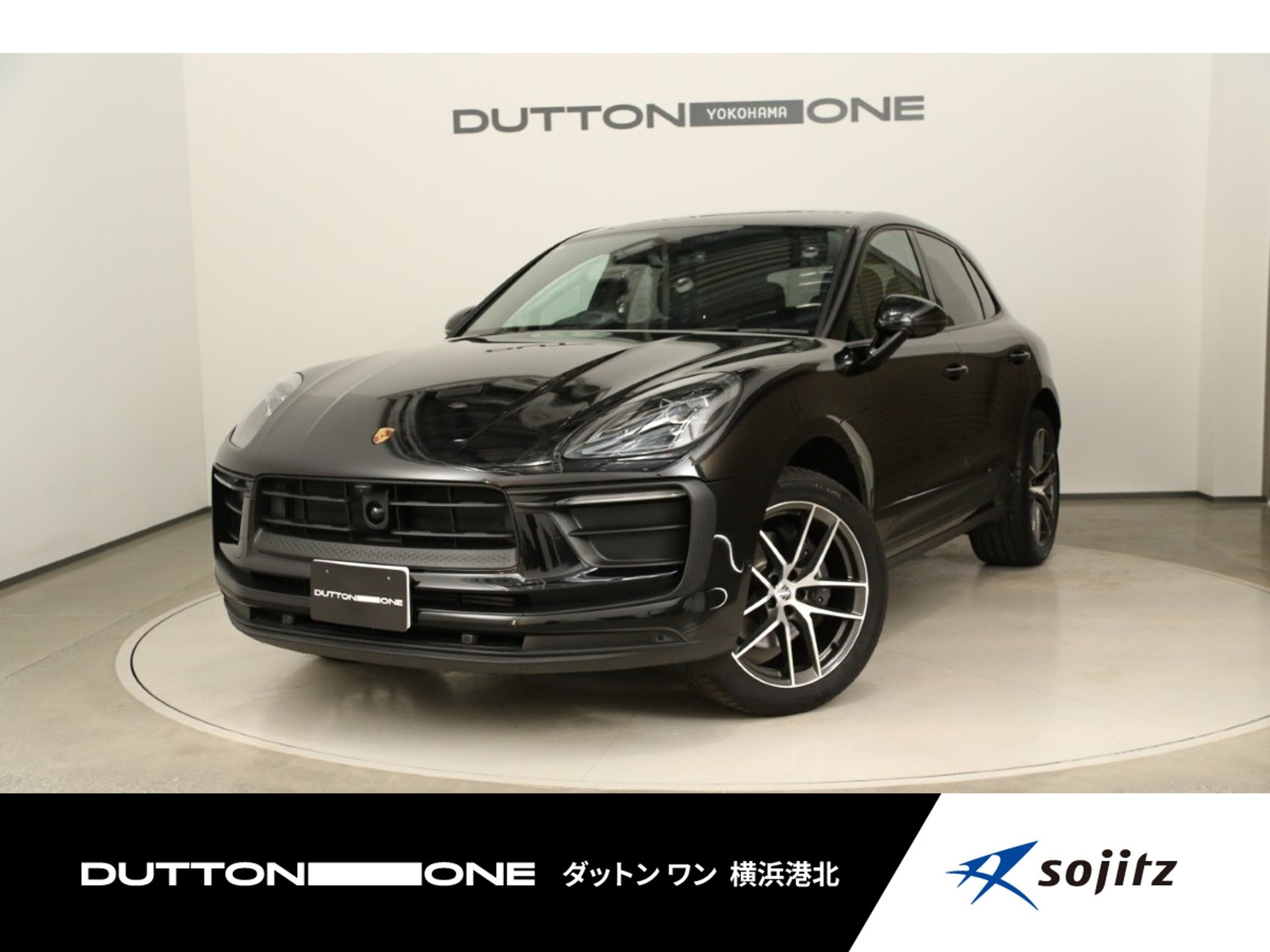 PORSCHE MACAN - View 1