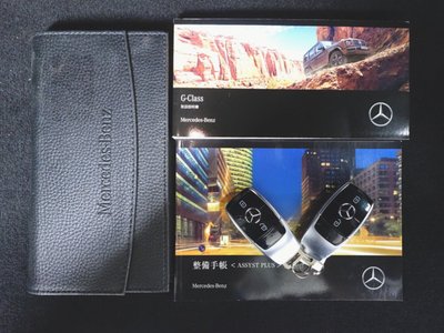 2023 Mercedes-BENZ G-CLASS thumbnail 25