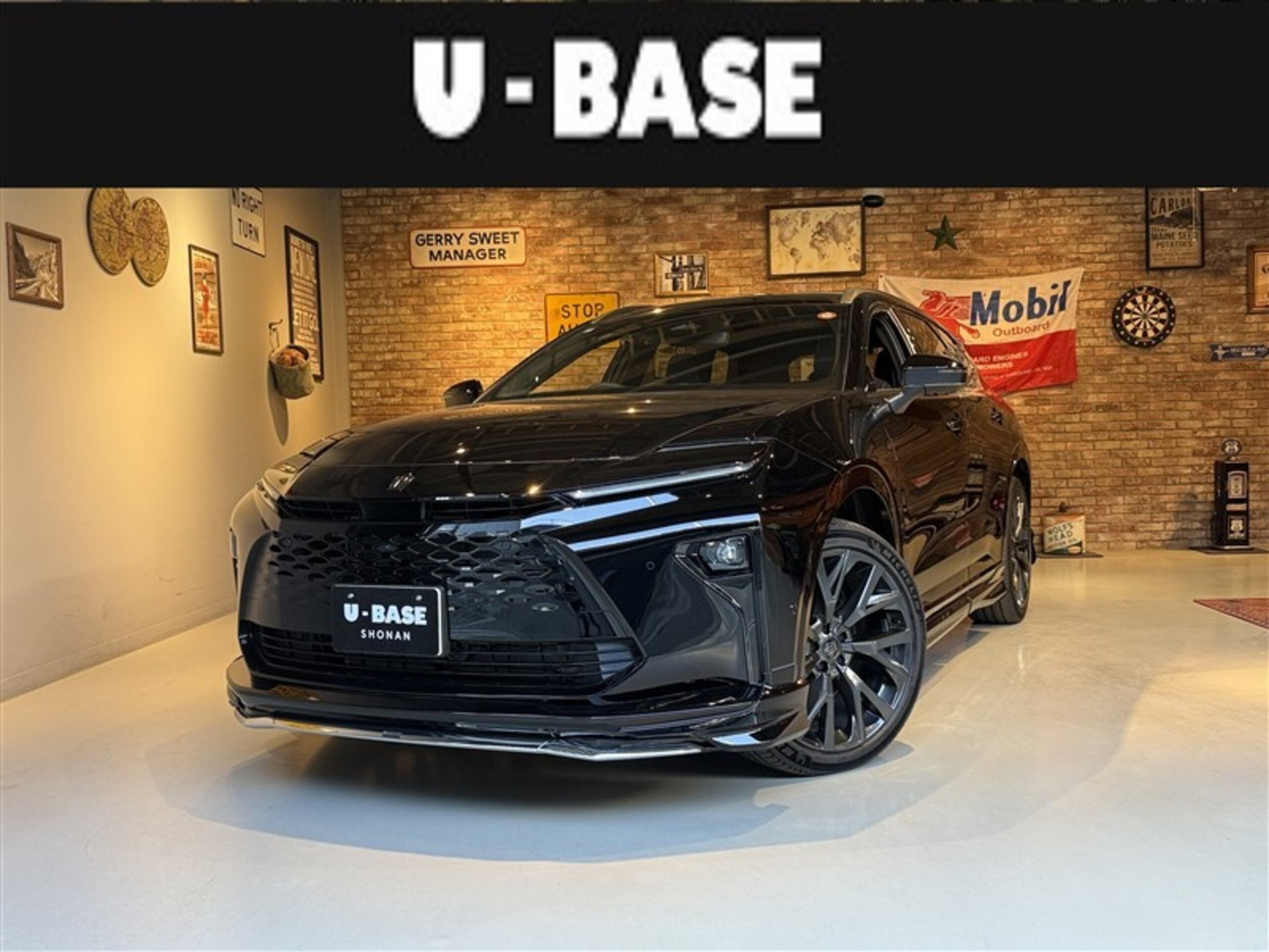 TOYOTA CROWN ESTATE - View 1