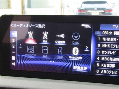 LEXUS IS - 8