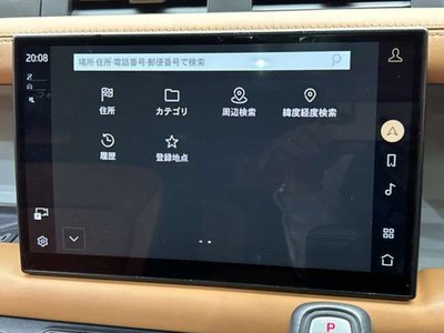 2023 LAND Rover DEFENDER 缩略图 14