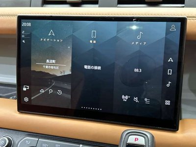 2023 LAND Rover DEFENDER 缩略图 13