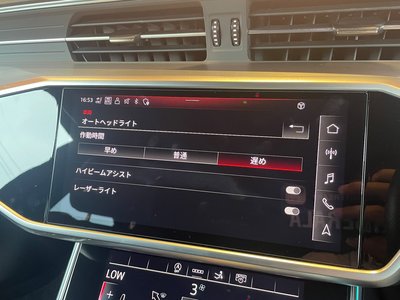 صورة مصغرة 18 لـ 2021 AUDI A7 SPORTBACK