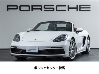 2023 Porsche 718 照片 1