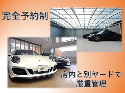 2005 Porsche 911 照片 2