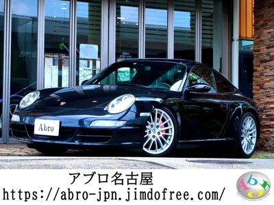 2005 Porsche 911 照片 1