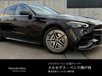 MERCEDES-BENZ C-CLASS - 1